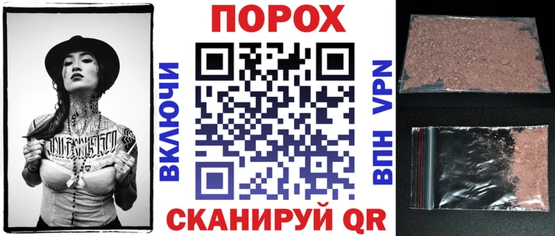 АМФ Premium  где продают   Старый Оскол 
