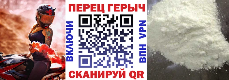 Героин афганец  сколько стоит  Старый Оскол 