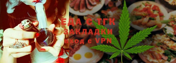 apvp Вязники