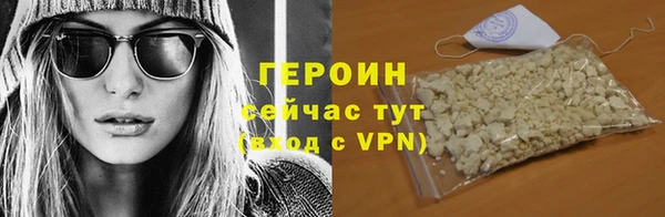 дживик Вяземский