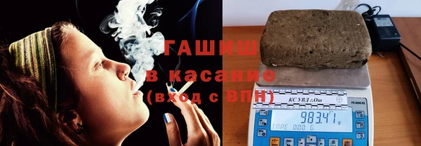 дживик Вяземский
