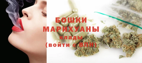 дживик Вяземский