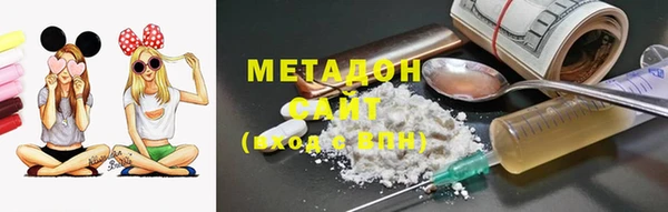 дживик Вяземский