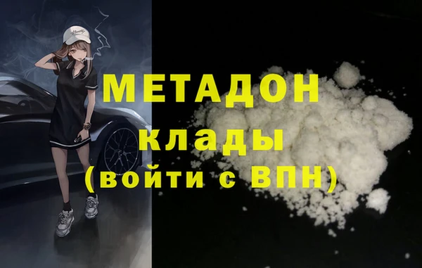 apvp Вязники