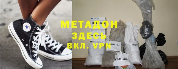 дживик Вяземский
