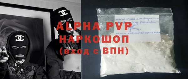 mix Вязьма