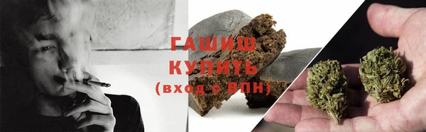 mix Вязьма