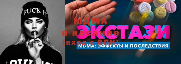 apvp Вязники