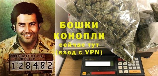 дживик Вяземский