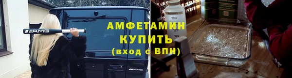 apvp Вязники