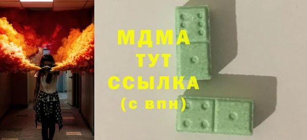 дживик Вяземский