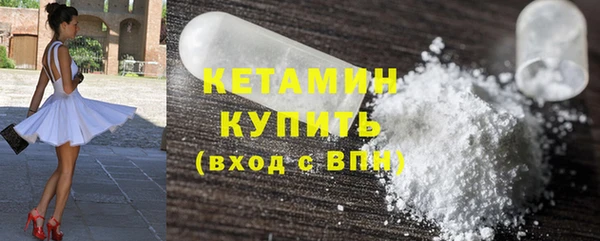 apvp Вязники