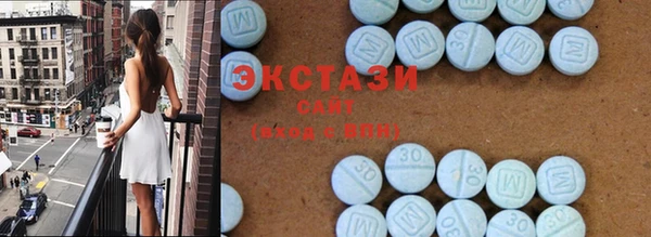 mix Вязьма