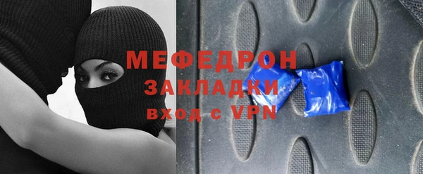 apvp Вязники