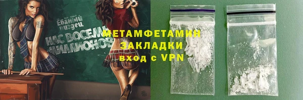 apvp Вязники