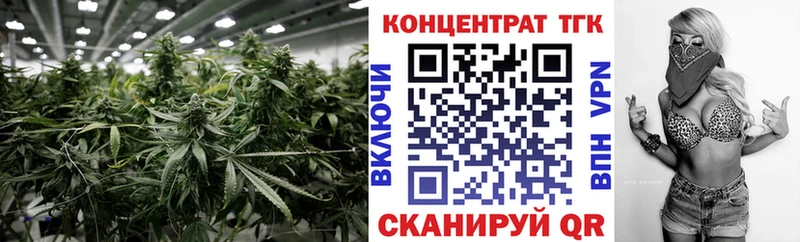 Дистиллят ТГК вейп с тгк  Старый Оскол 