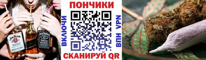 купить  сайты  kraken как войти  Бошки марихуана индика  Старый Оскол 